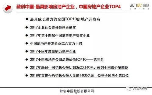今日关注中山爆料新闻最新,揭秘某神秘事件背后真相