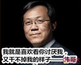 卓伟和狗仔最新爆料,娱乐圈惊天秘密大揭秘！